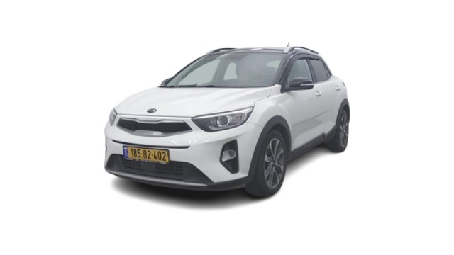 קאיה סטוניק 2020